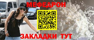 марки lsd Можга