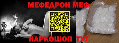 не бодяженный Моздок