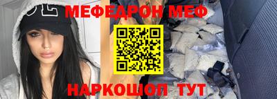 метадон Нарткала