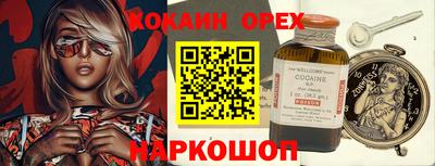 дмт Нальчик