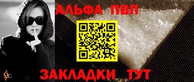 индика Можайск