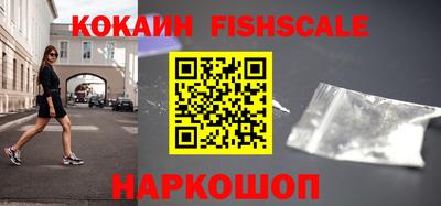 не бодяженный Моздок