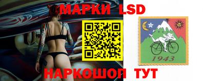 не бодяженный Моздок
