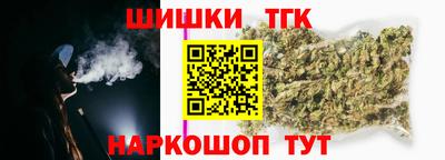 марки lsd Наро-Фоминск