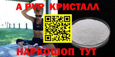 не бодяженный Моздок