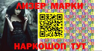 метадон Нарткала