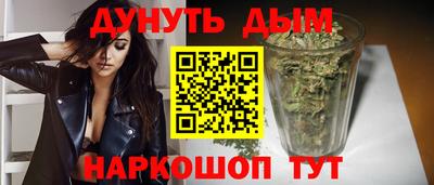 не бодяженный Моздок