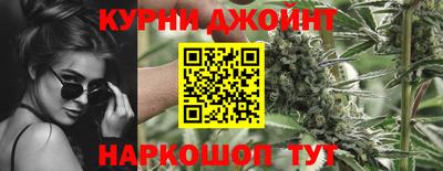 дмт Нальчик