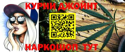 метадон Нарткала