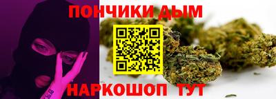 метадон Нарткала