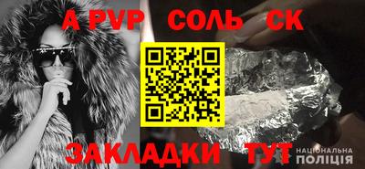 марки lsd Можга