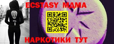 марки lsd Можга