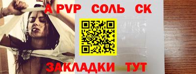 не бодяженный Моздок