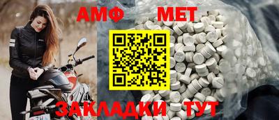не бодяженный Моздок