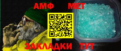 не бодяженный Моздок