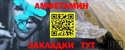 дмт Нальчик