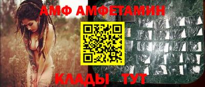 дмт Нальчик