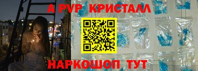 не бодяженный Моздок
