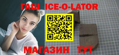дмт Нальчик