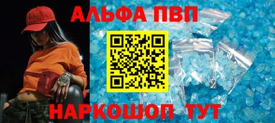 не бодяженный Моздок