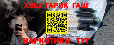 дмт Нальчик