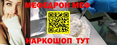марки lsd Можга