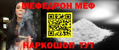марки lsd Можга